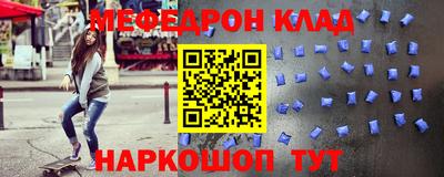 индика Чапаевск
