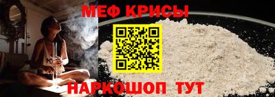 ECSTASY Чебаркуль