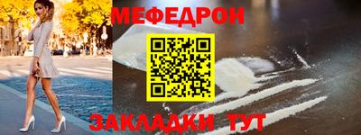ECSTASY Чебаркуль