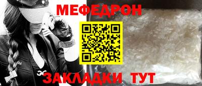 ECSTASY Чебаркуль
