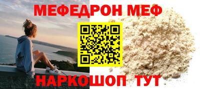 PSILOCYBIN Добрянка
