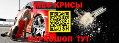mdpv Чебоксары