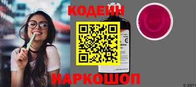 индика Чапаевск