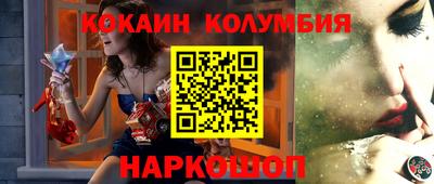 ECSTASY Чебаркуль