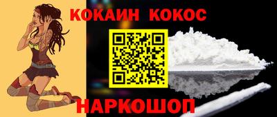mdpv Чебоксары