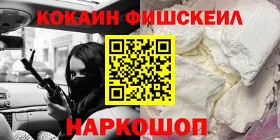 mdpv Чебоксары