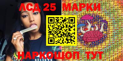 mdpv Чебоксары