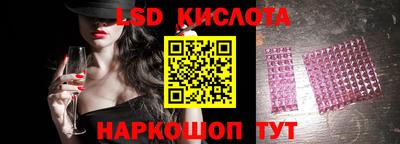 mdpv Чебоксары