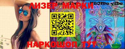 mdpv Чебоксары