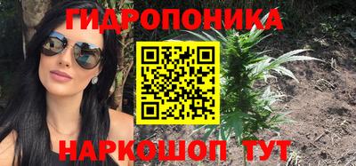 ECSTASY Чебаркуль