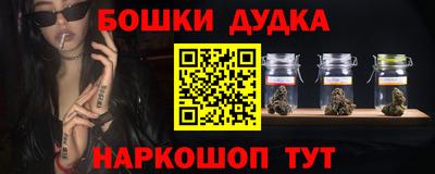 ECSTASY Чебаркуль
