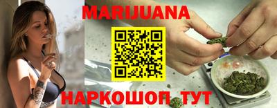индика Чапаевск