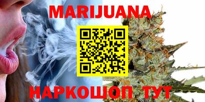 индика Чапаевск