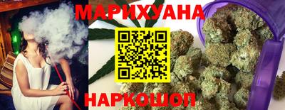индика Чапаевск