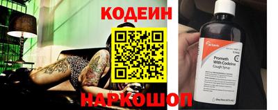 ECSTASY Чебаркуль