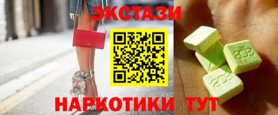 mdpv Чебоксары