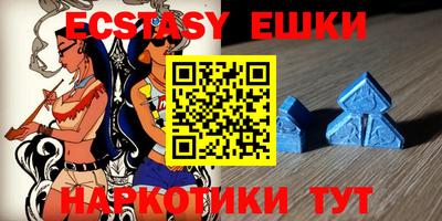 mdpv Чебоксары