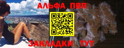 ECSTASY Чебаркуль