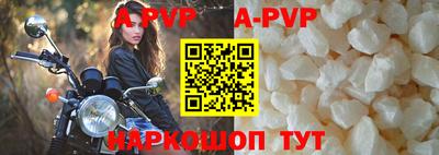 гидропоника Дмитров