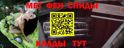ECSTASY Чебаркуль