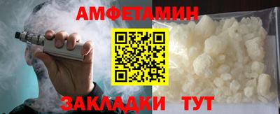 индика Чапаевск