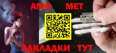 mdpv Чебоксары