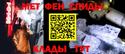 ECSTASY Чебаркуль