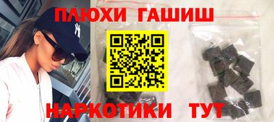 ECSTASY Чебаркуль