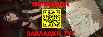 индика Чапаевск
