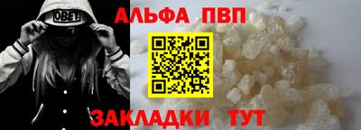 индика Чапаевск