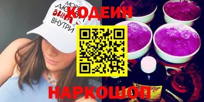 mdpv Чебоксары