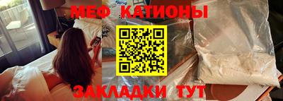 индика Чапаевск