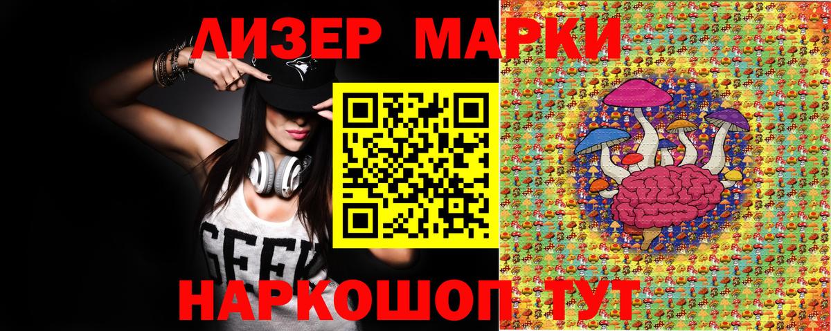 A PVP Лангепас